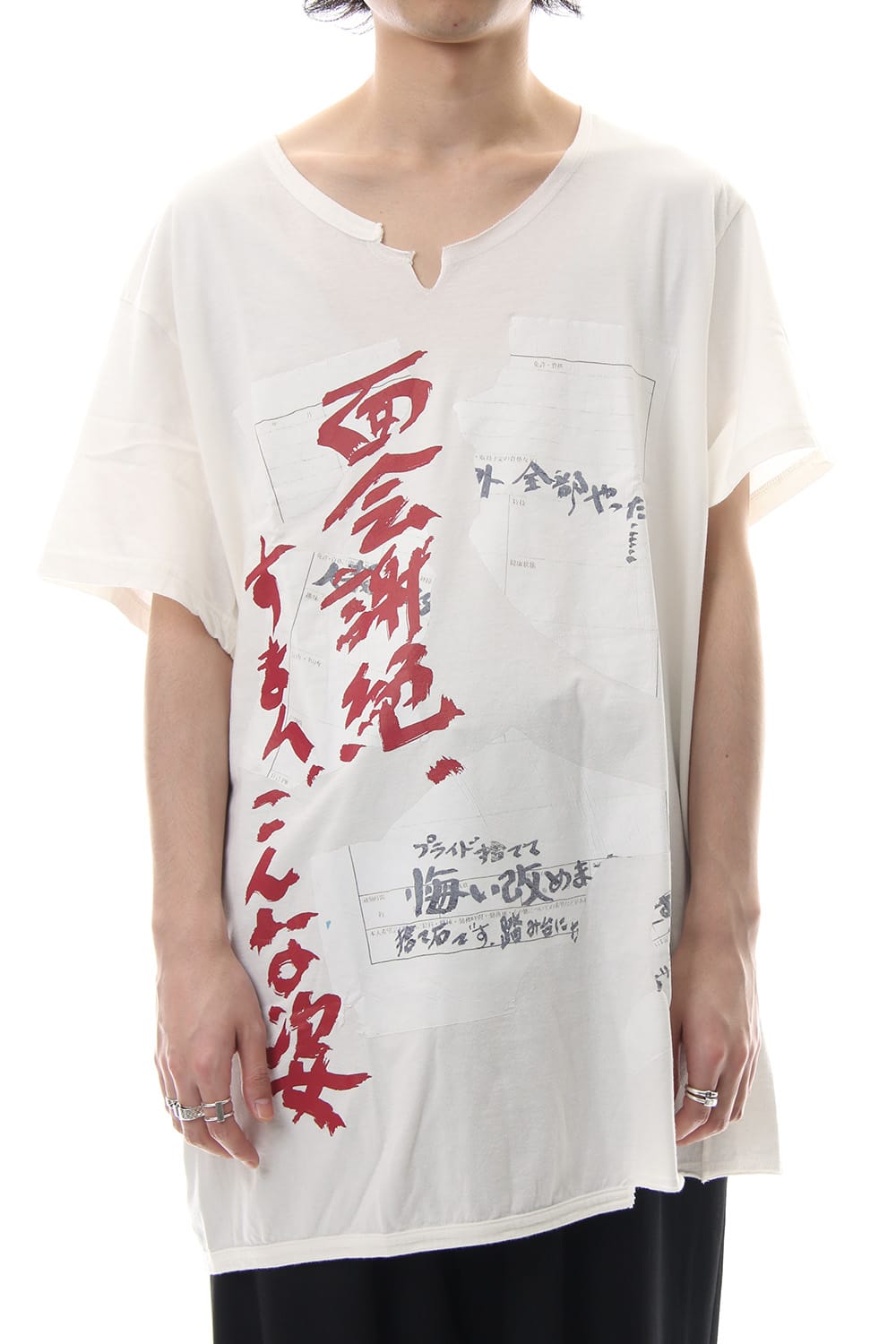 Paper Texture Print Tshrt