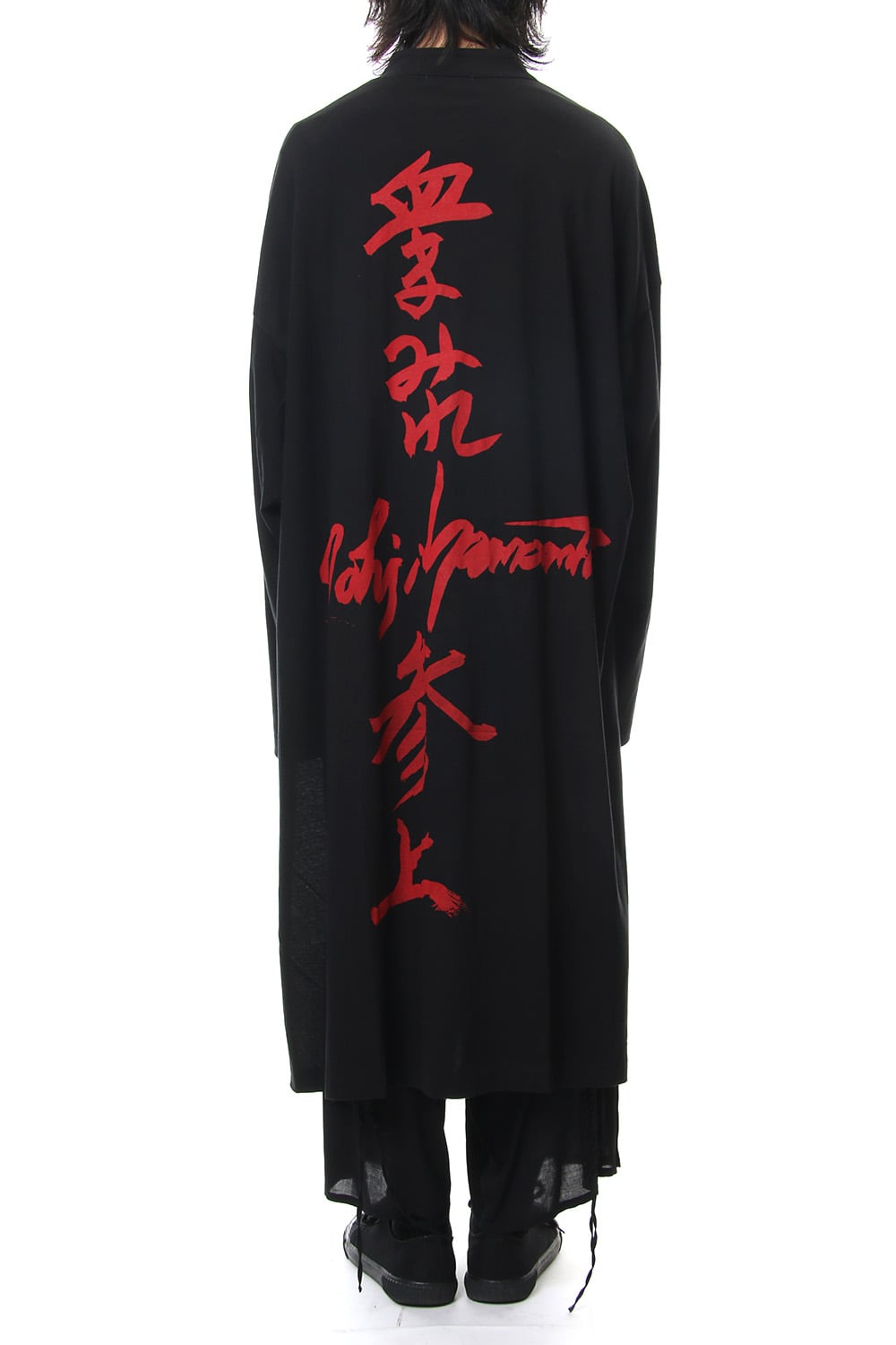 Message Stand Collar Cardigan