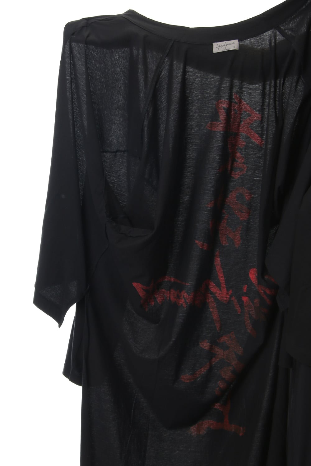 Message Stand Collar Cardigan