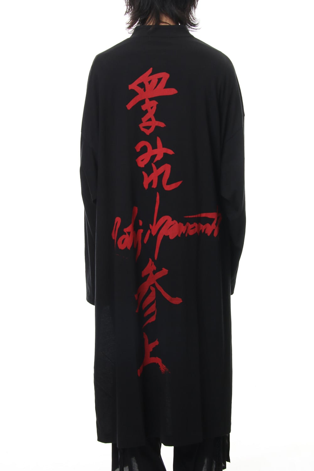 Message Stand Collar Cardigan