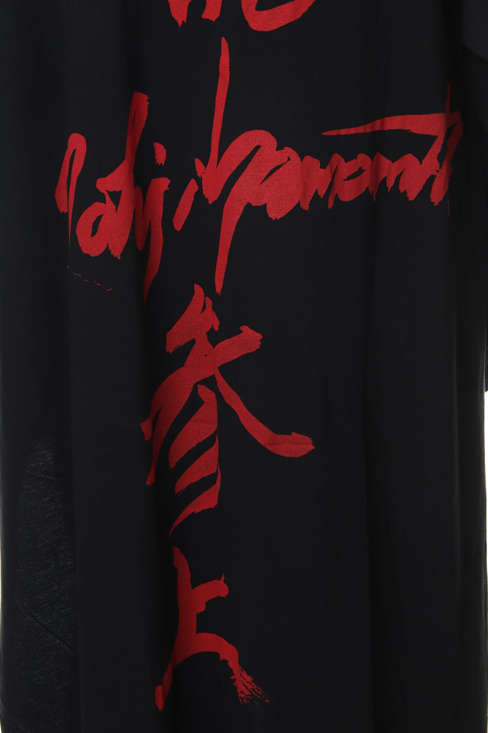 Message Stand Collar Cardigan