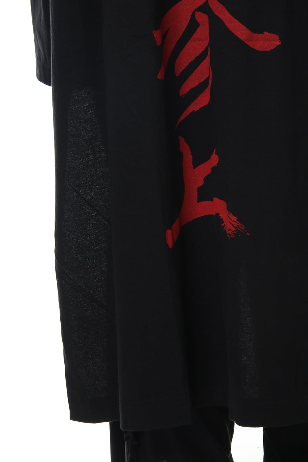 Message Stand Collar Cardigan