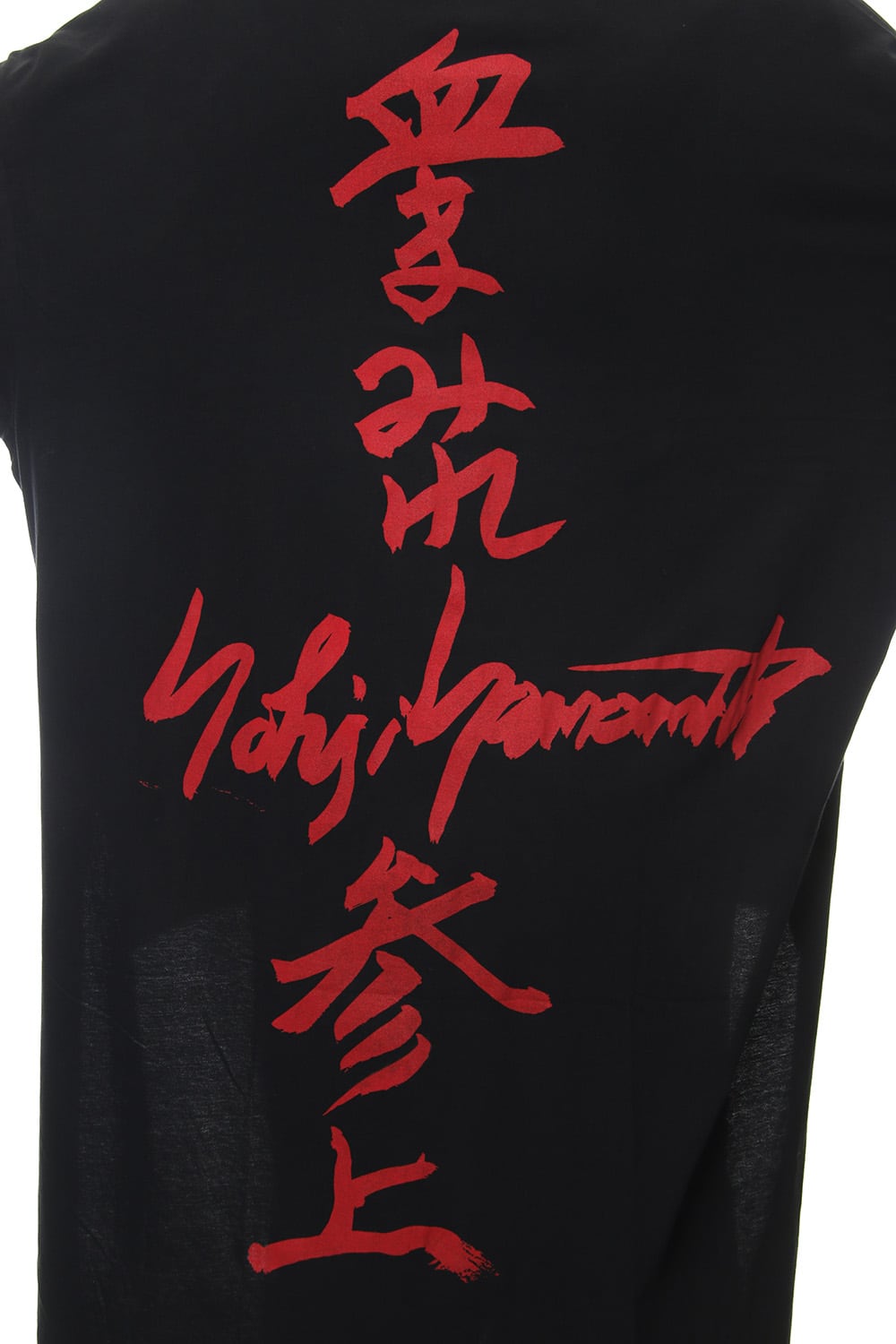 Message Stand Collar Cardigan