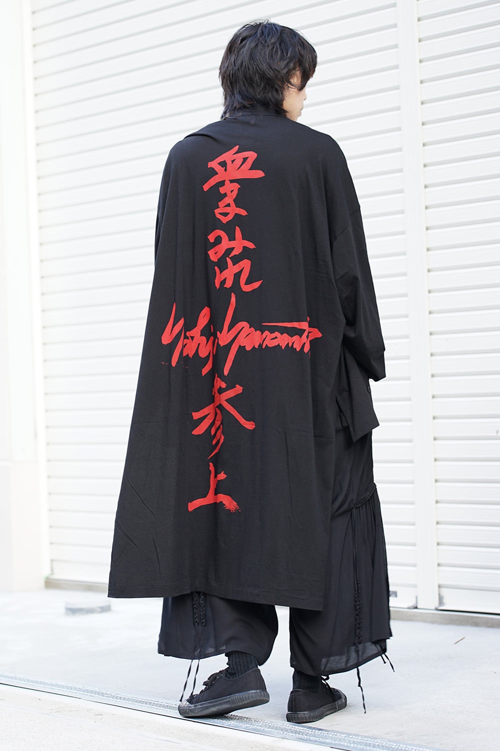 Message Stand Collar Cardigan