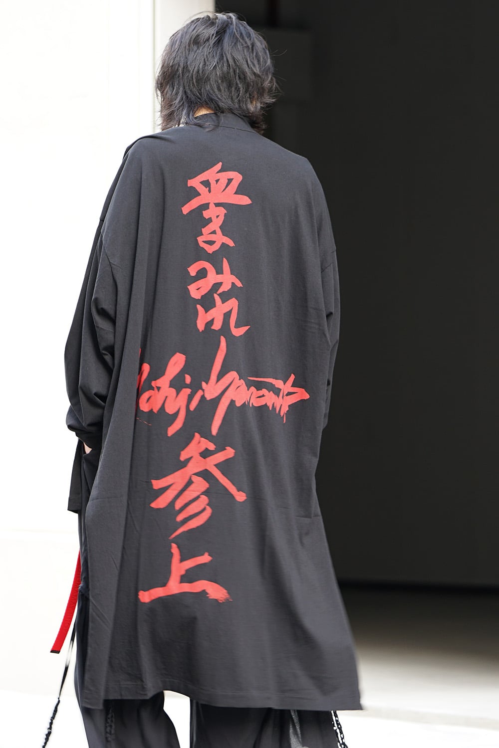 Message Stand Collar Cardigan