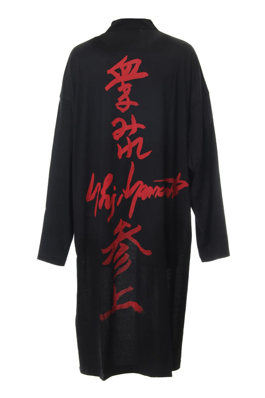 Message Stand Collar Cardigan