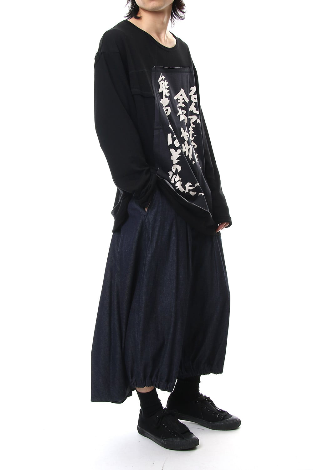 Sewing Message Long Sleeve Tee B