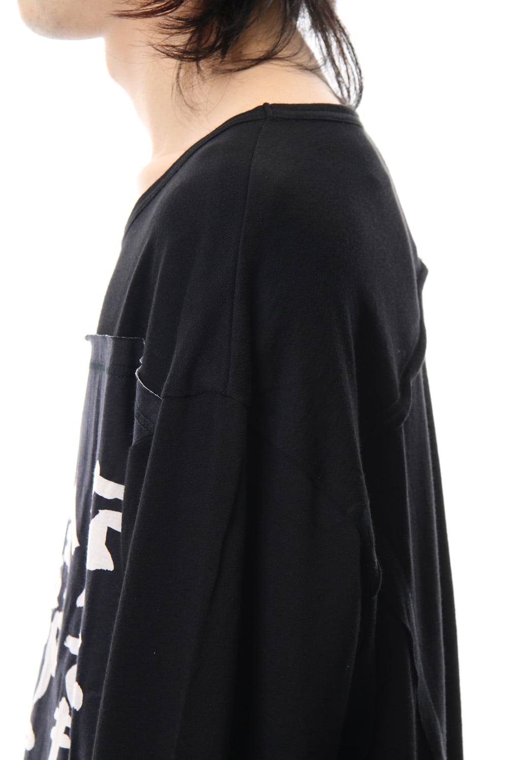 Sewing Message Long Sleeve Tee B