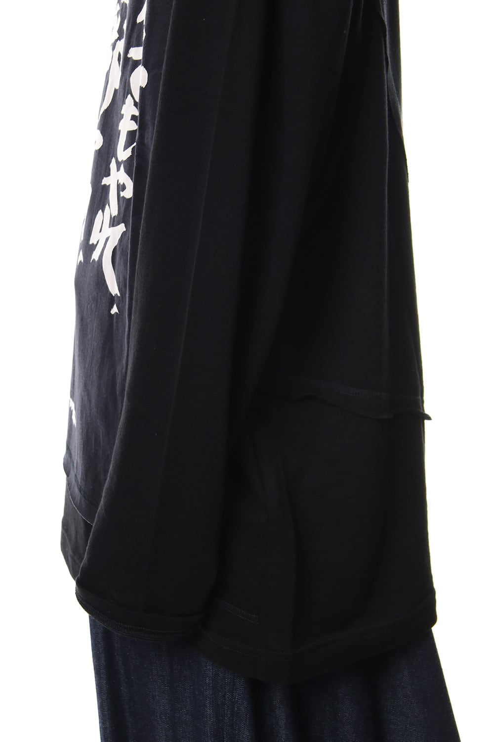 Sewing Message Long Sleeve Tee B