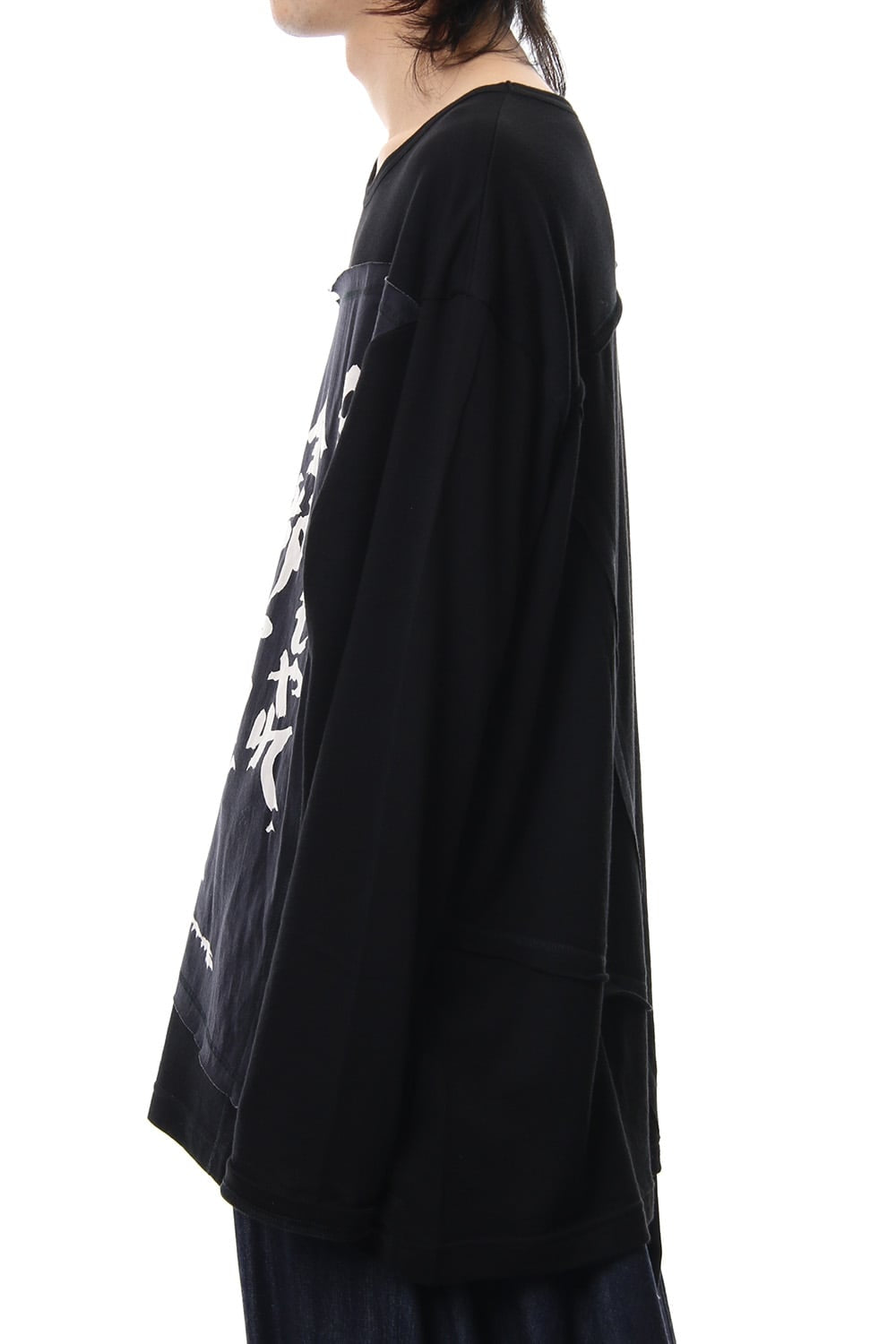 Sewing Message Long Sleeve Tee B