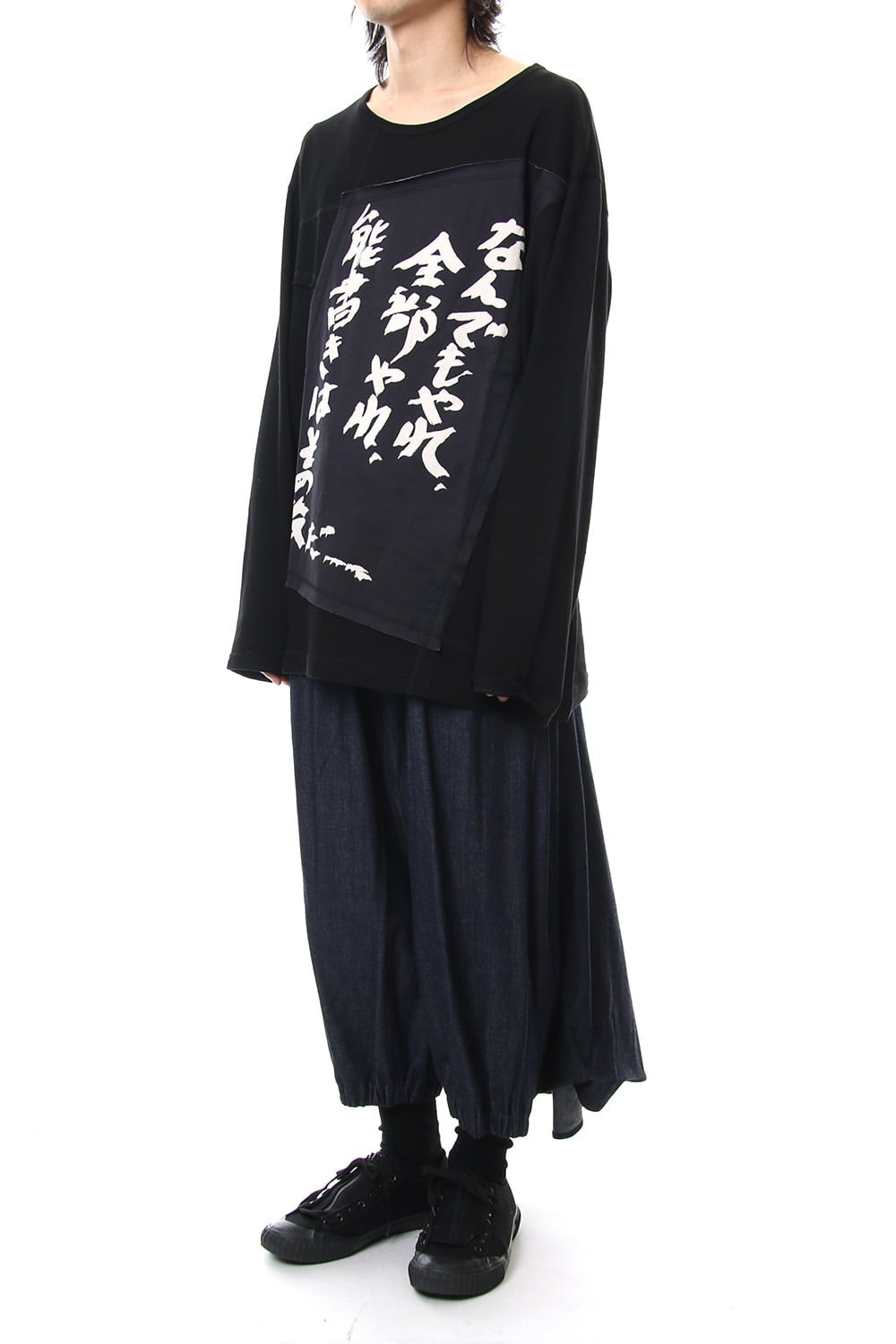 Sewing Message Long Sleeve Tee B