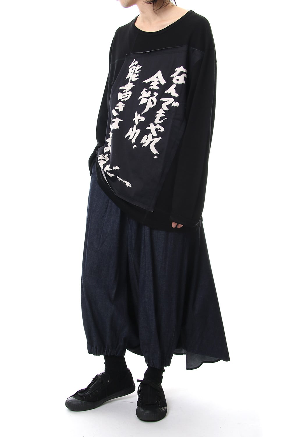 Sewing Message Long Sleeve Tee B