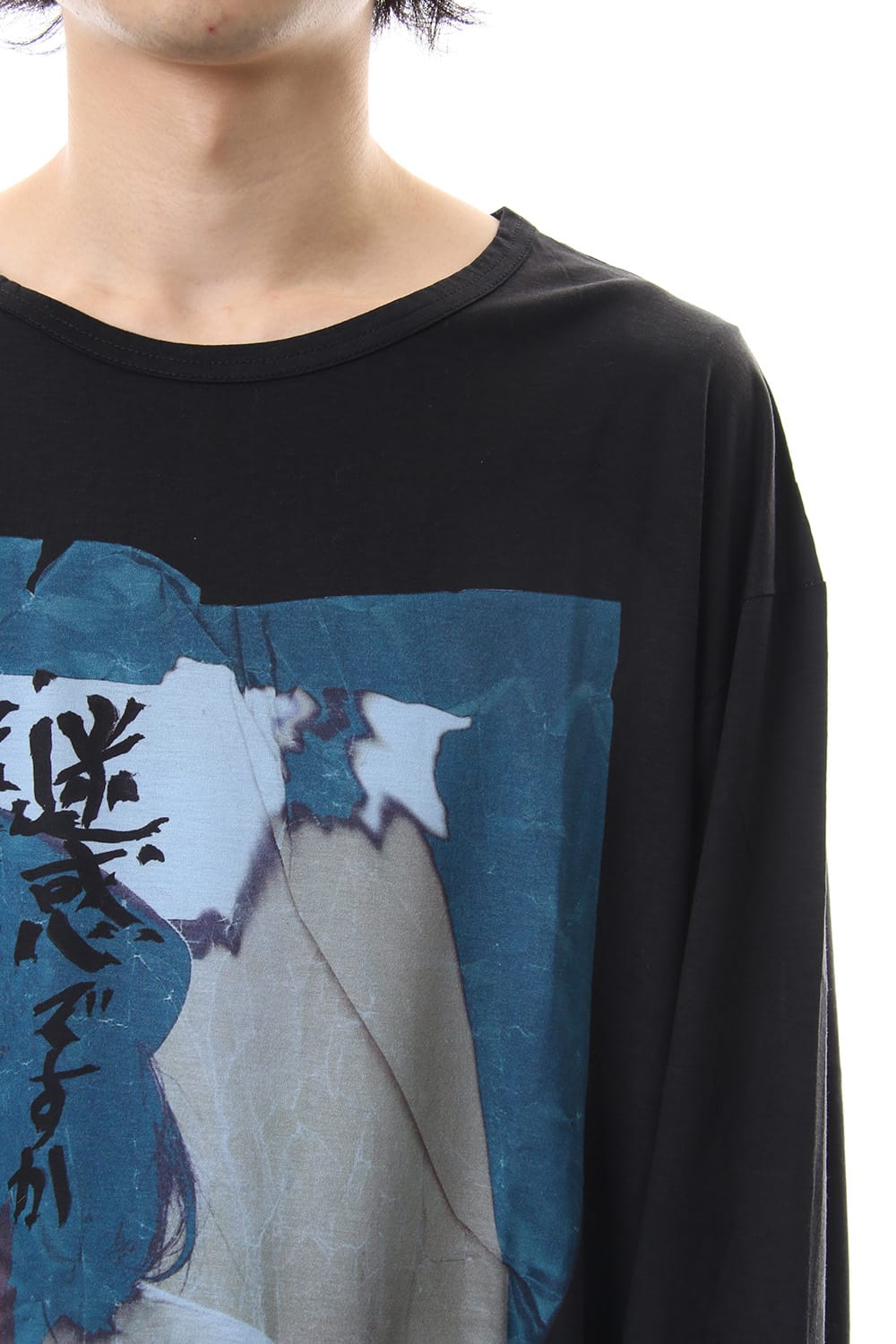 Yamamoto Print Long Sleeve Tshirt