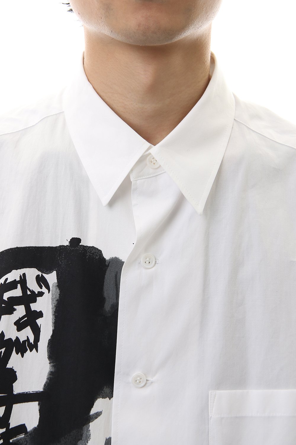 My child is Print Big shirt