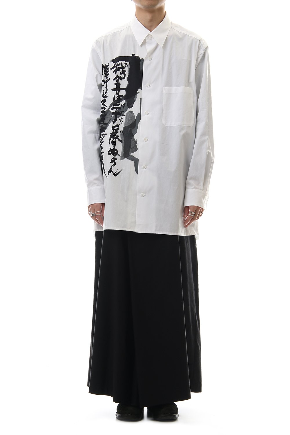 My child is Print Big shirt