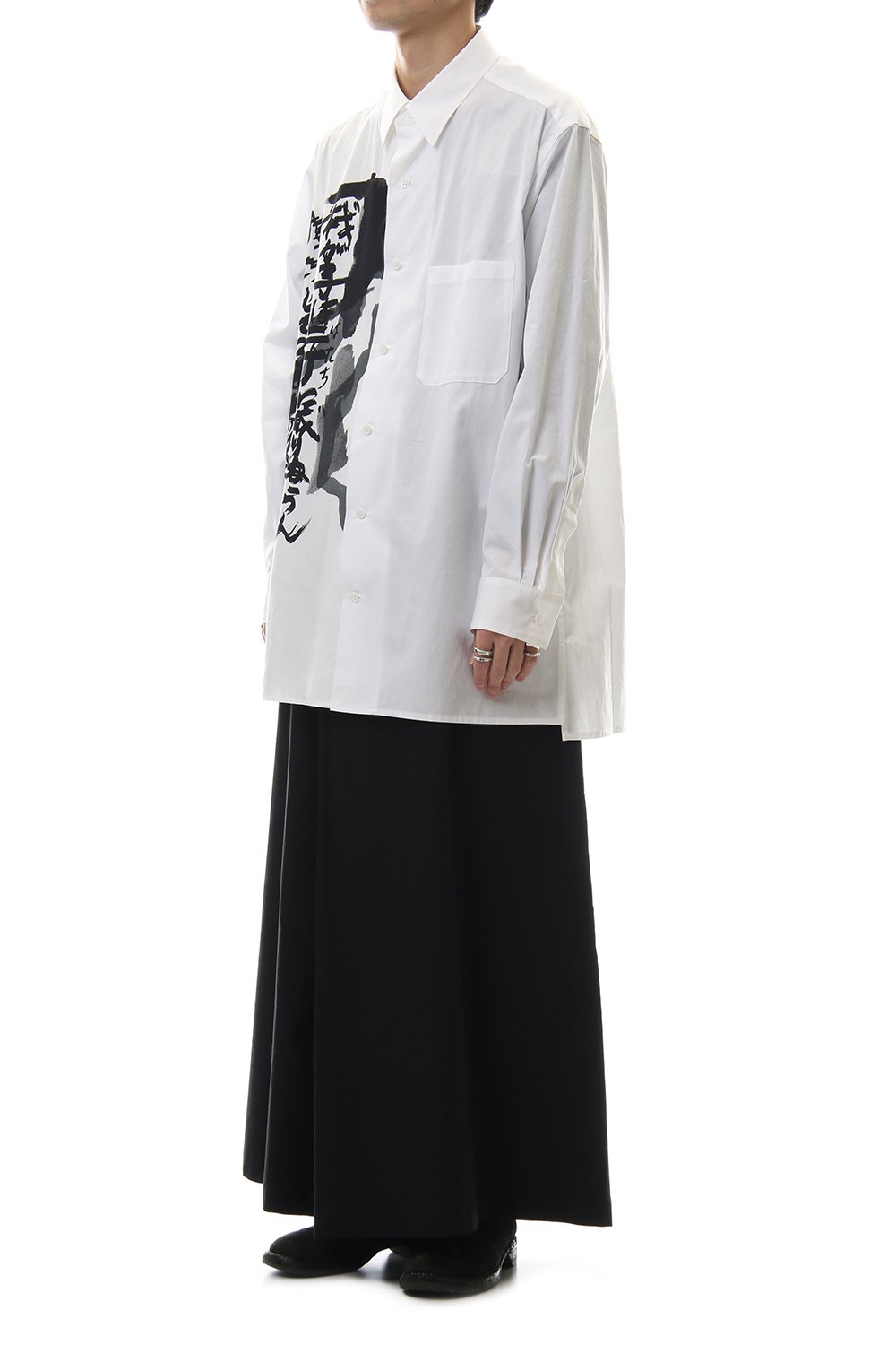 My child is Print Big shirt