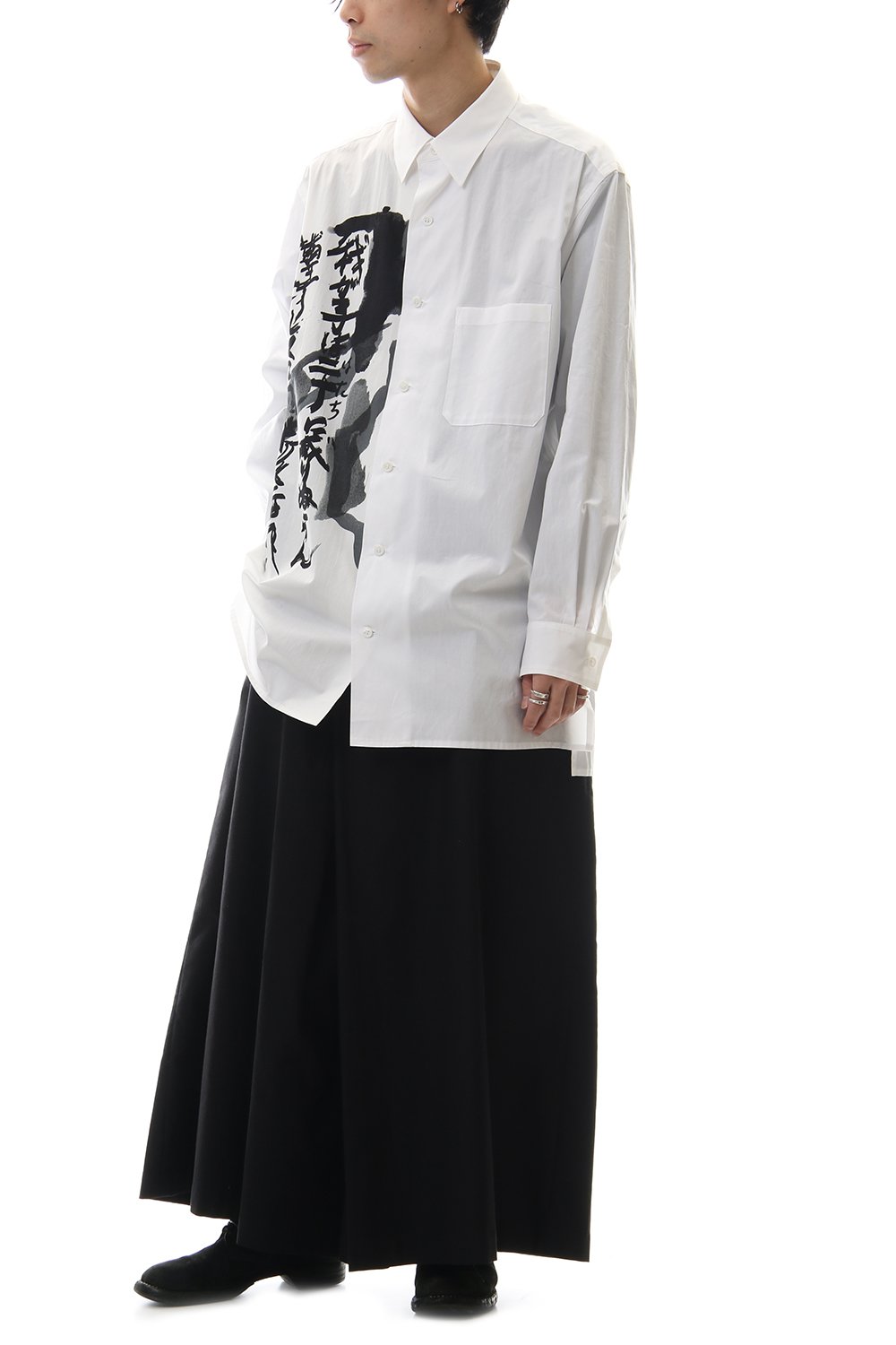 My child is Print Big shirt