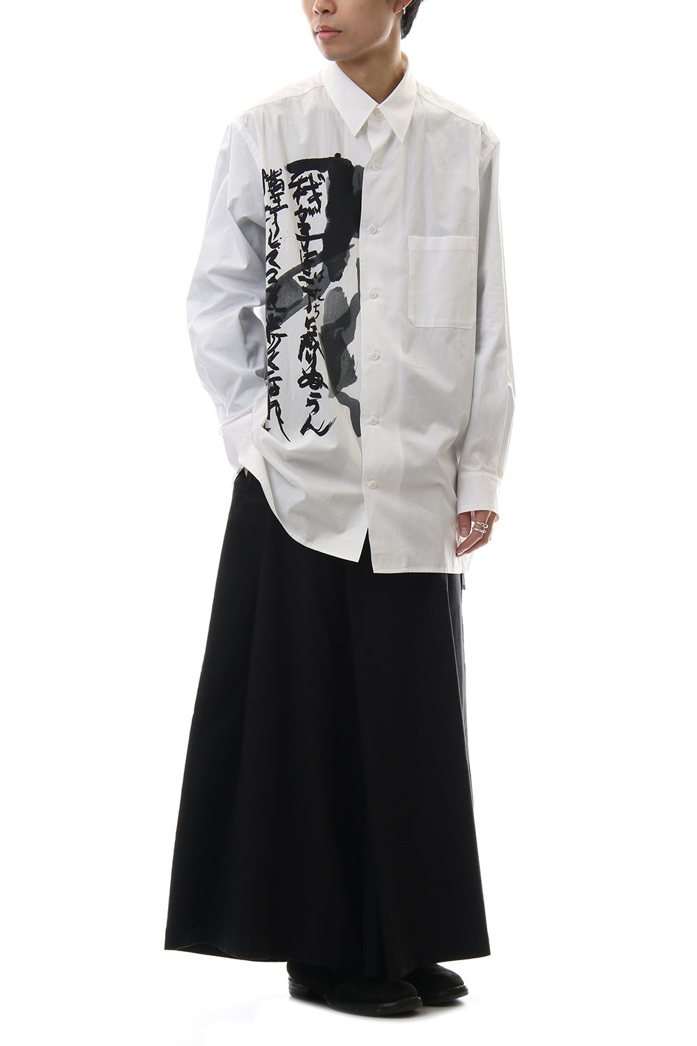 My child is Print Big shirt