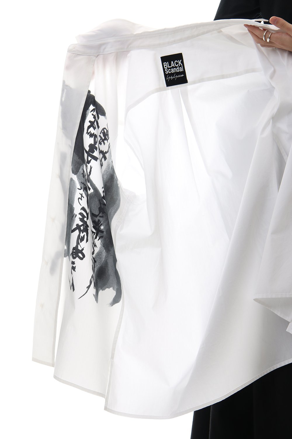 My child is Print Big shirt