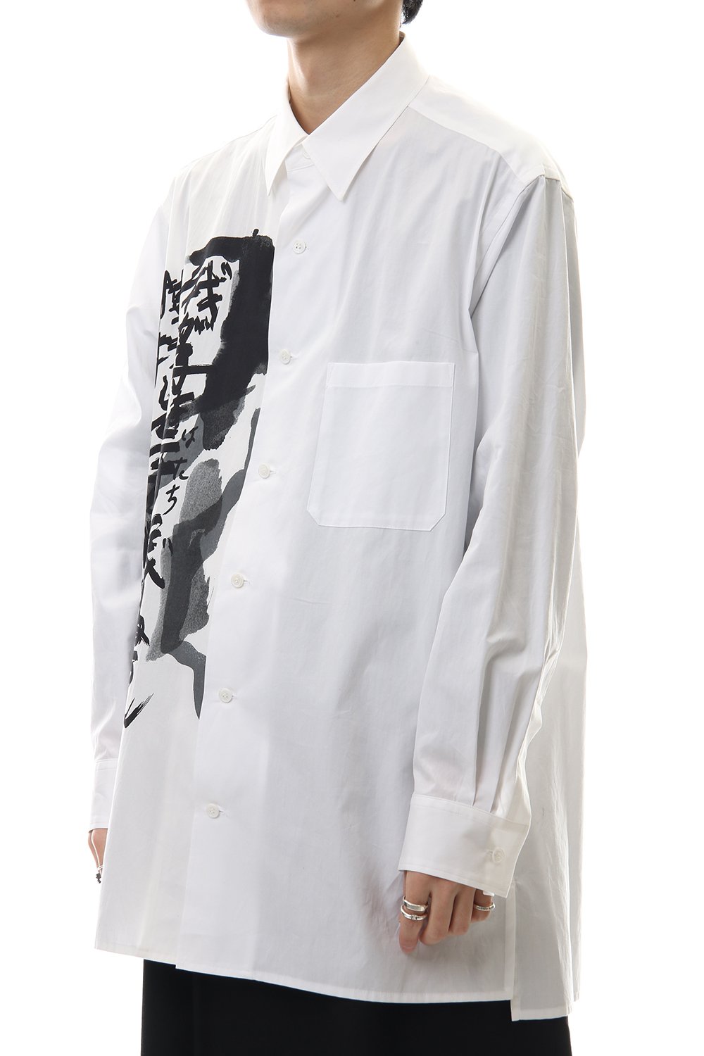 My child is Print Big shirt