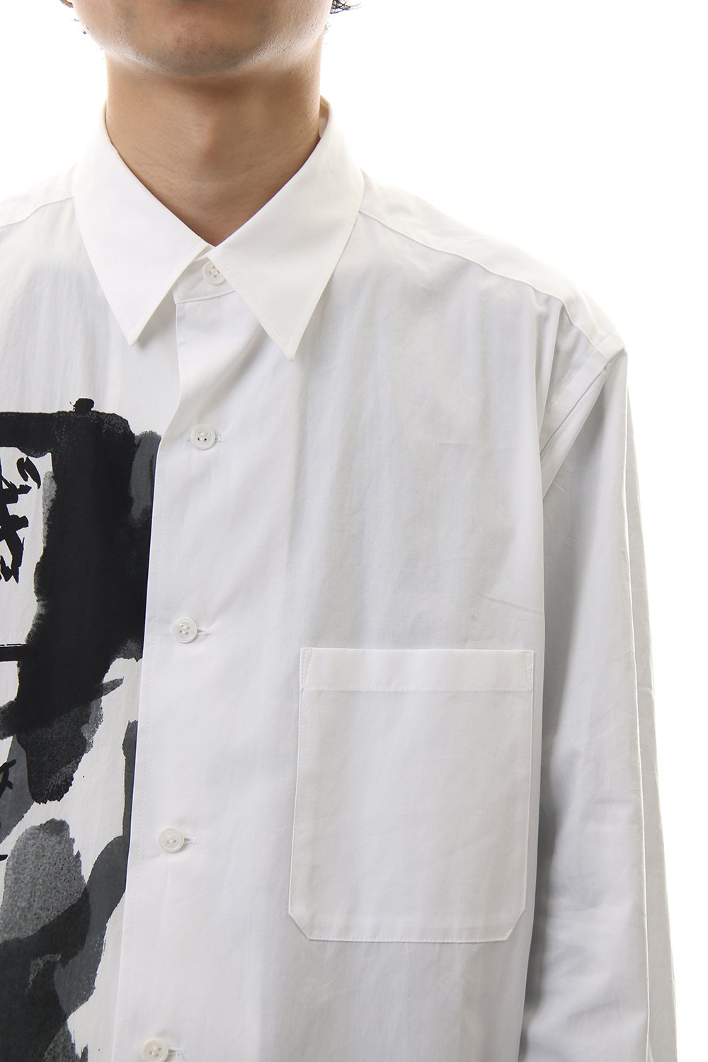 My child is Print Big shirt