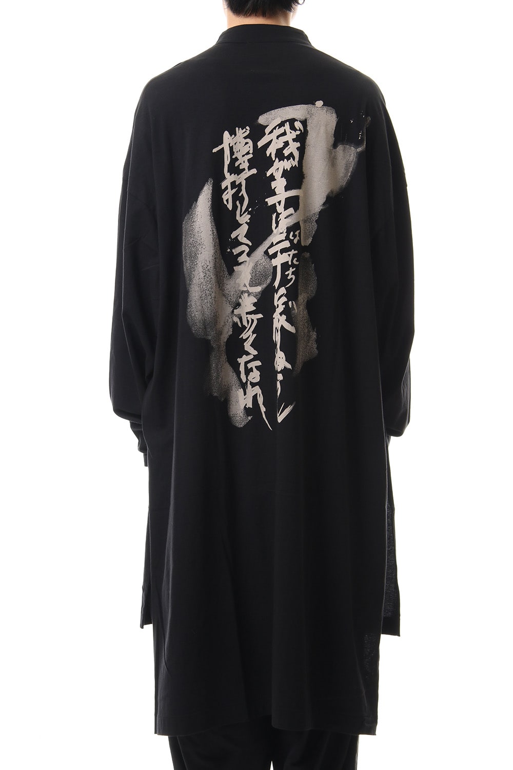 MY SON Print Stand collar Long shirt