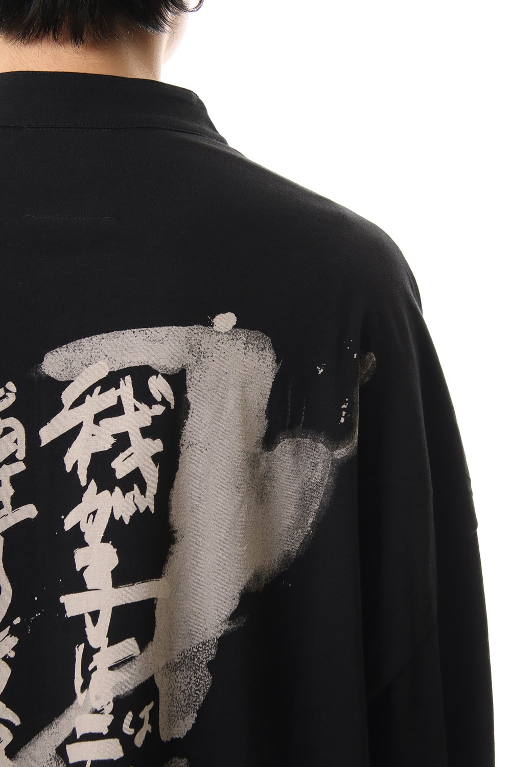 MY SON Print Stand collar Long shirt