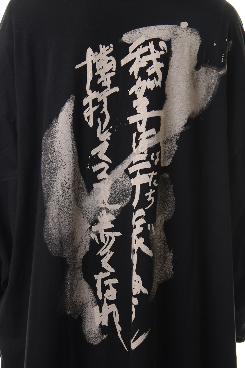 MY SON Print Stand collar Long shirt