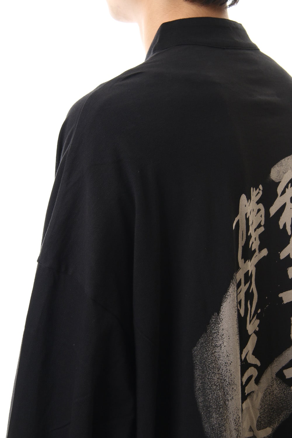 MY SON Print Stand collar Long shirt