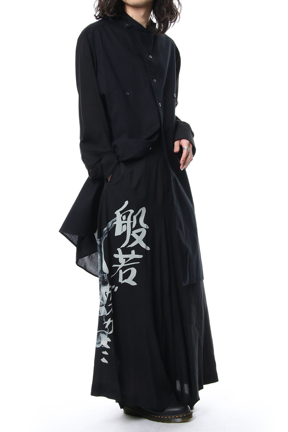 Discharge Printing Hannya Flare Pants