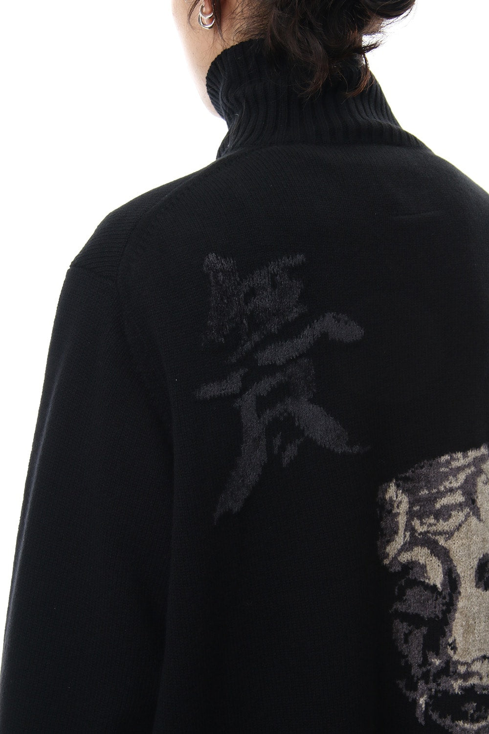 Turtle Cardigan 7G Intersia Hannya Tengu