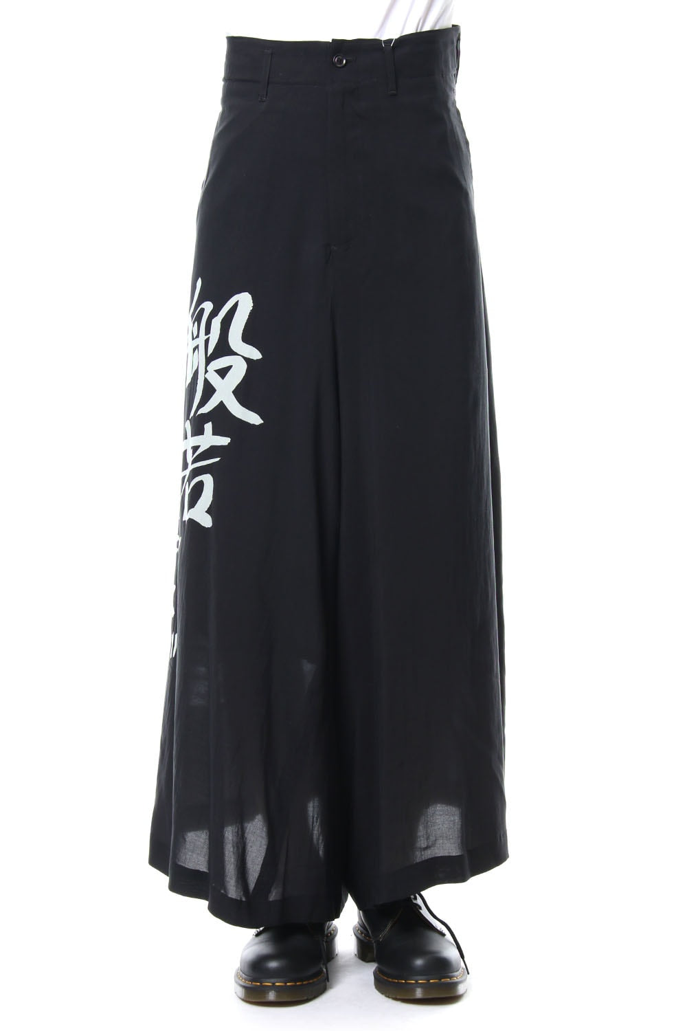 Discharge Printing Hannya Flare Pants