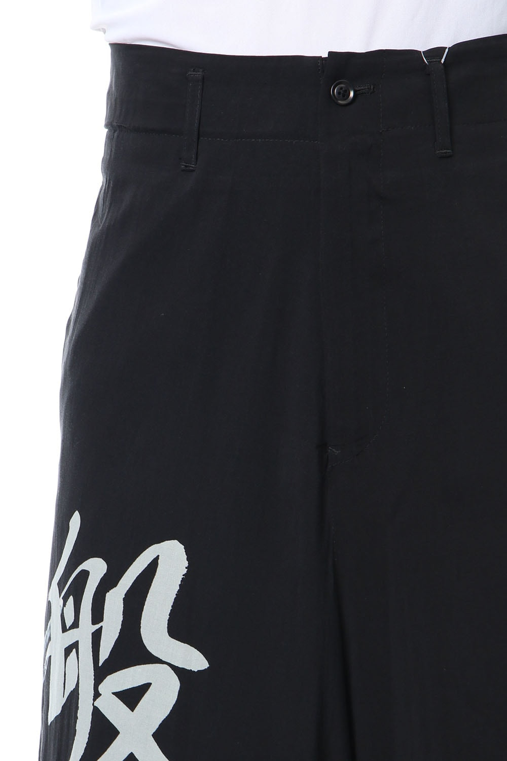 Discharge Printing Hannya Flare Pants