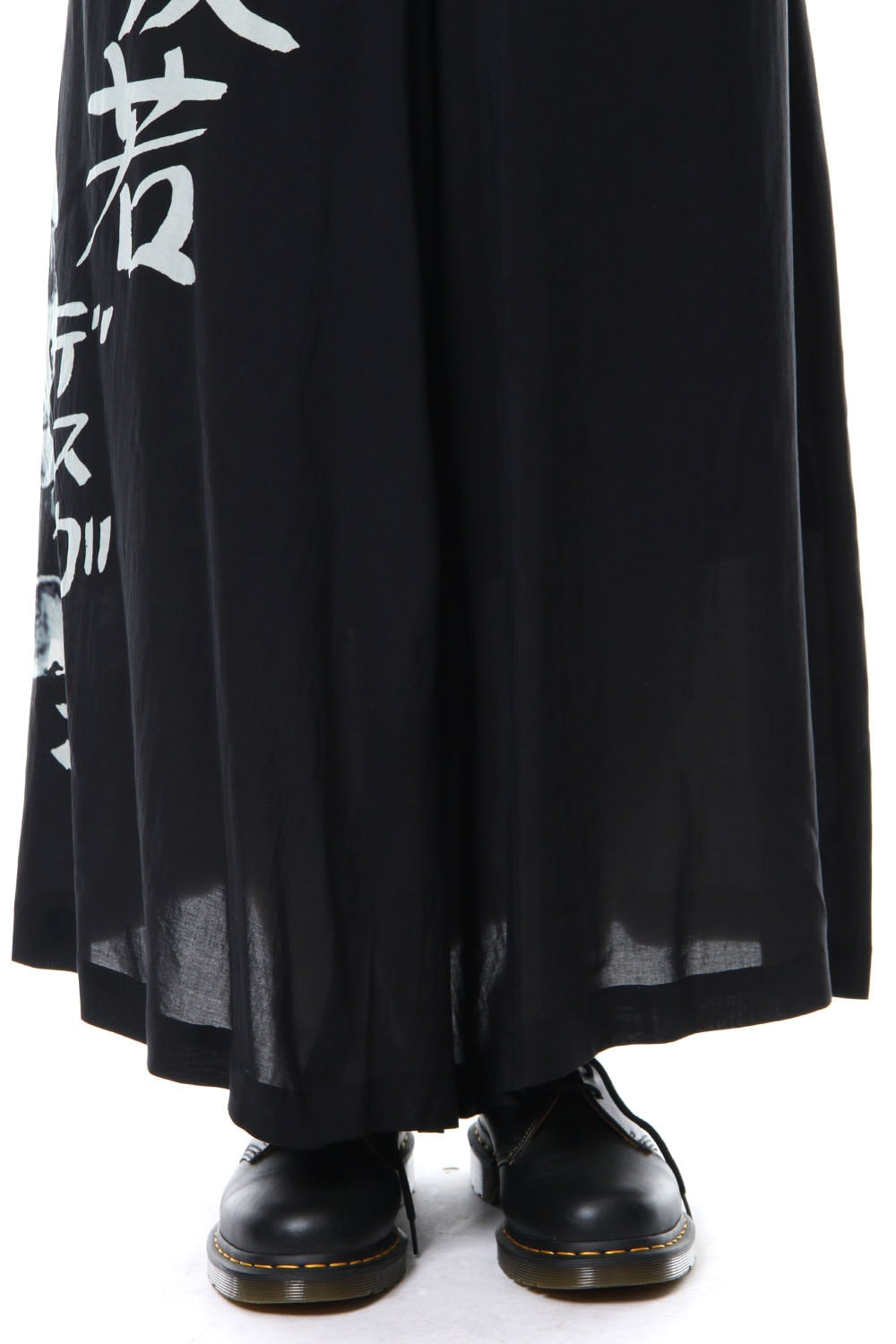Discharge Printing Hannya Flare Pants