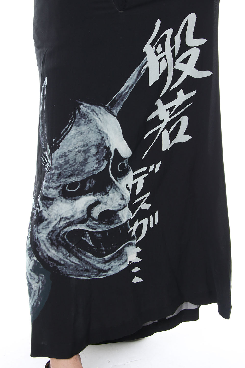 Discharge Printing Hannya Flare Pants