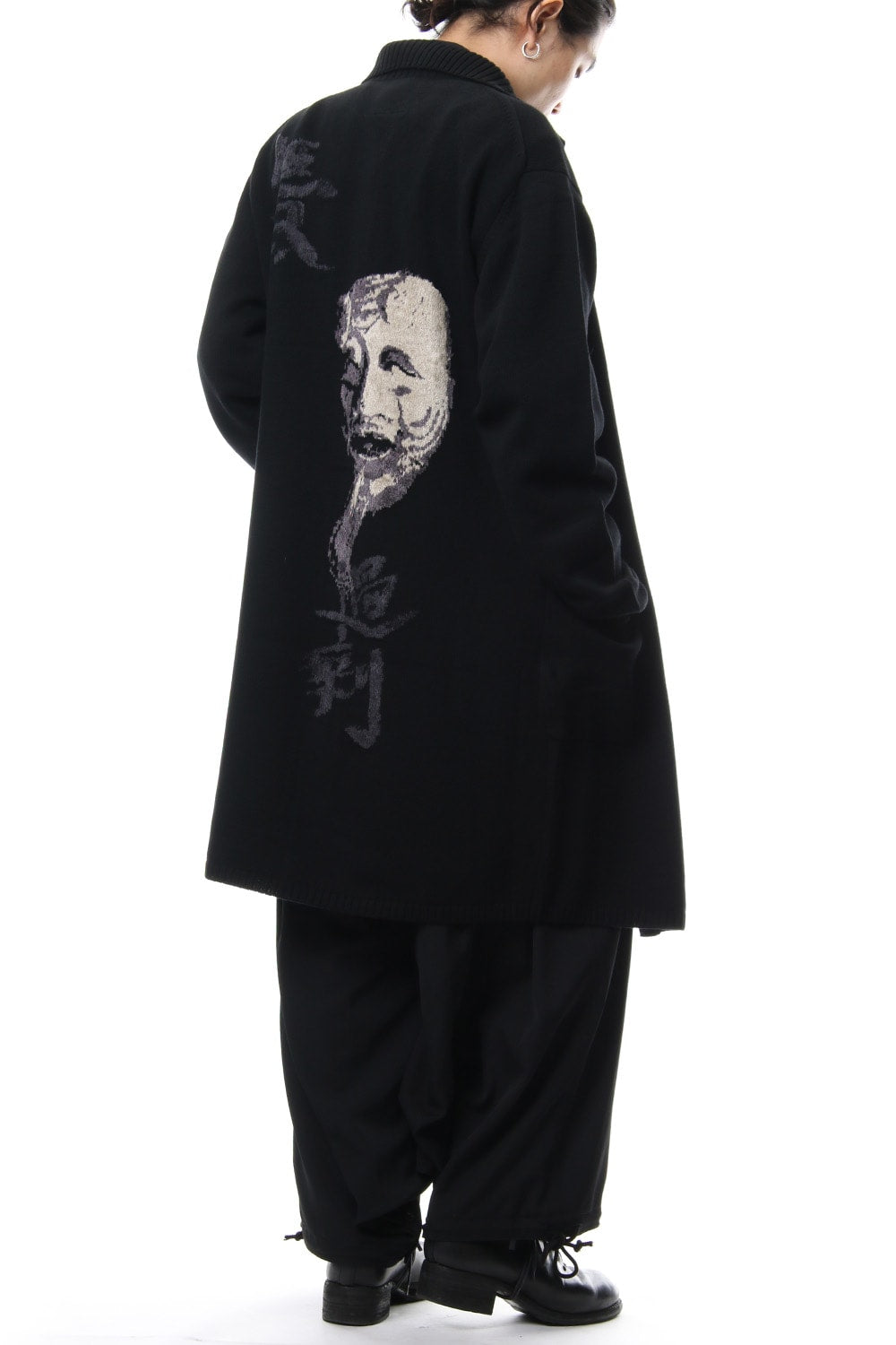 Sarouel Skirt Wrinkled Gabardine 