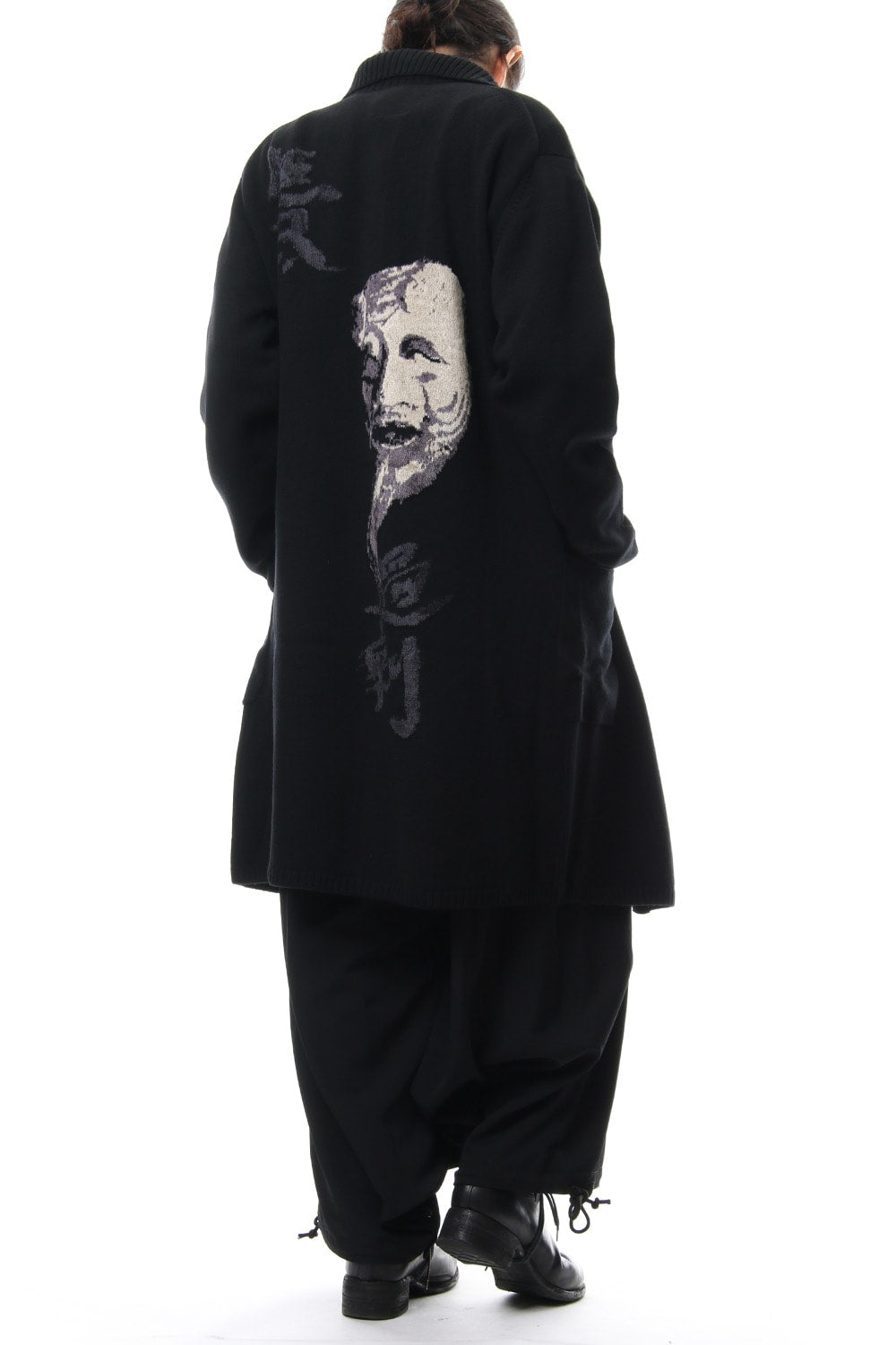 Sarouel Skirt Wrinkled Gabardine 