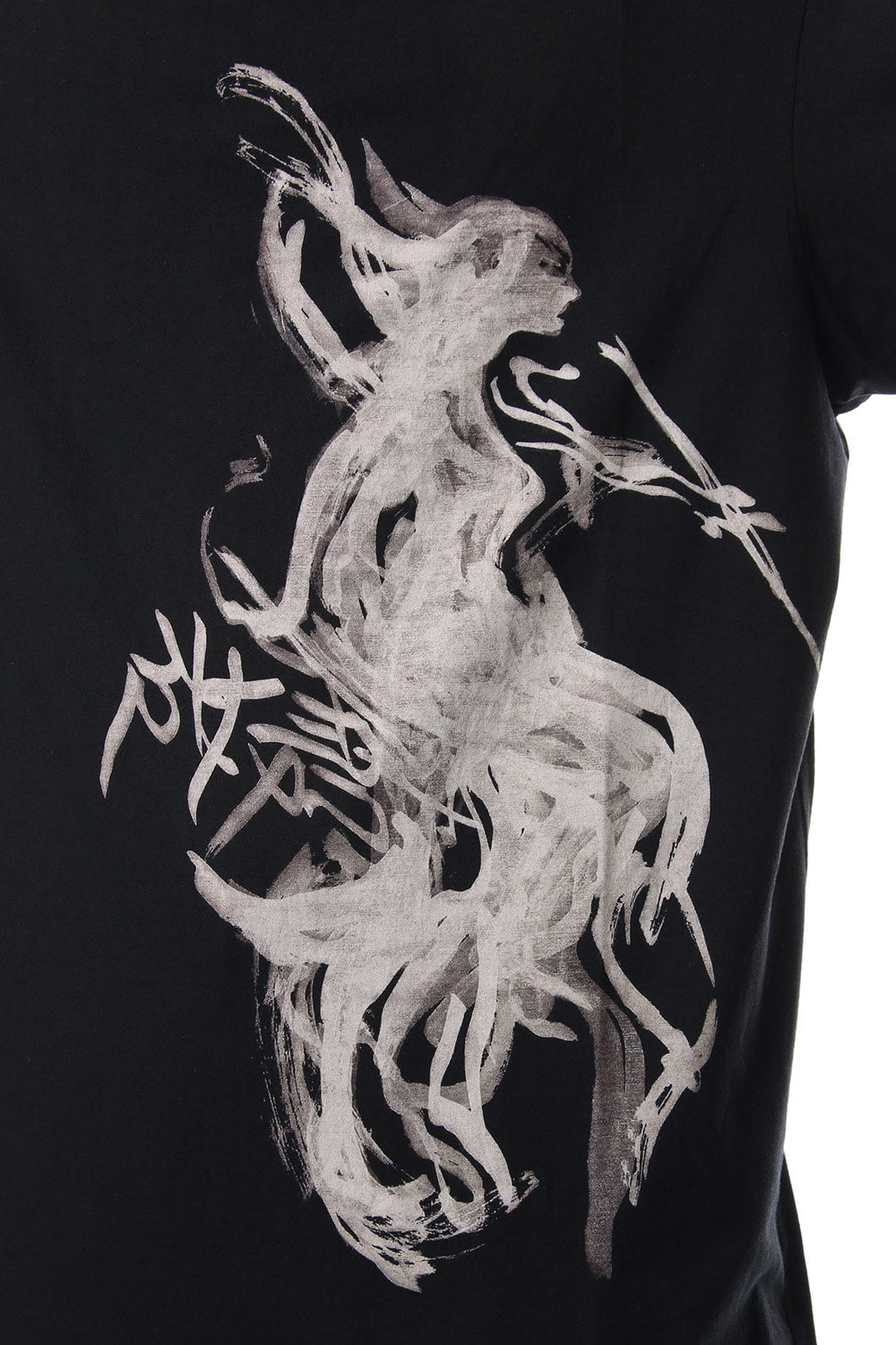 Round neck half-length PT 30 Shankar Jersey stitch Nude Woman