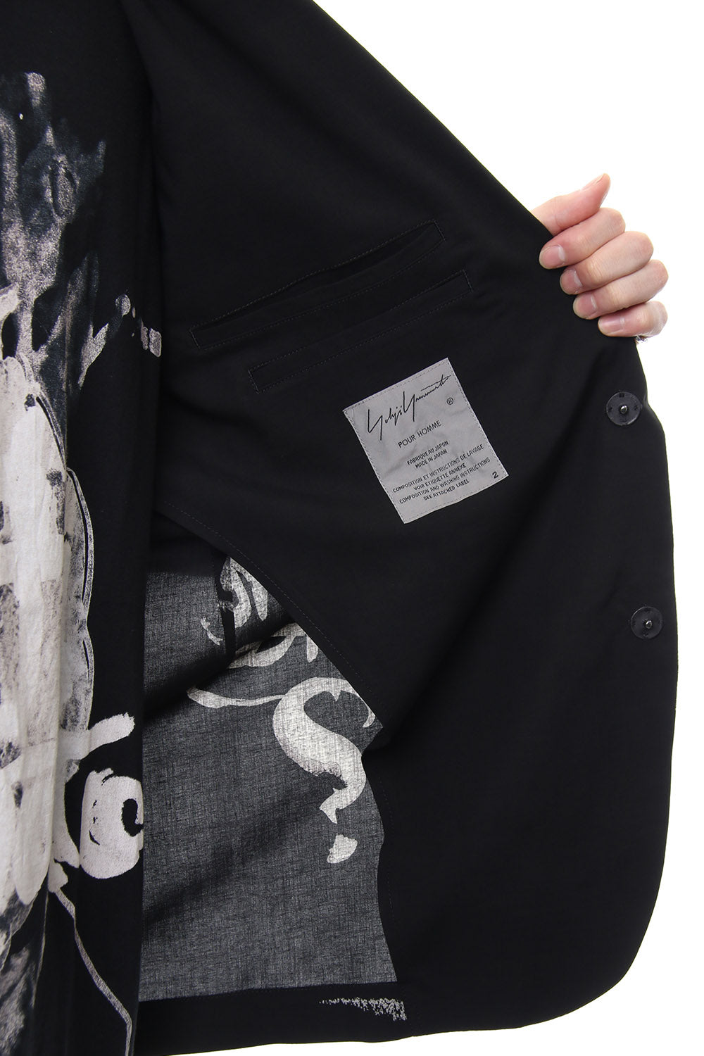 Right Pocket Discharge Print Jacket