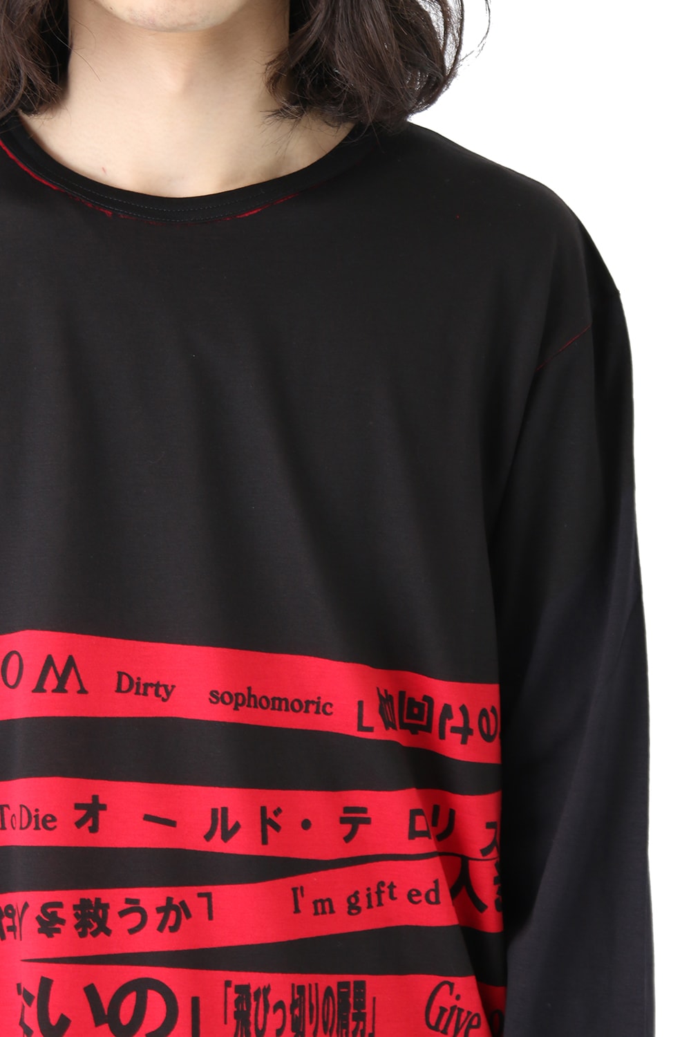 Crew Neck Switch Length Long Sleeve T-shirt