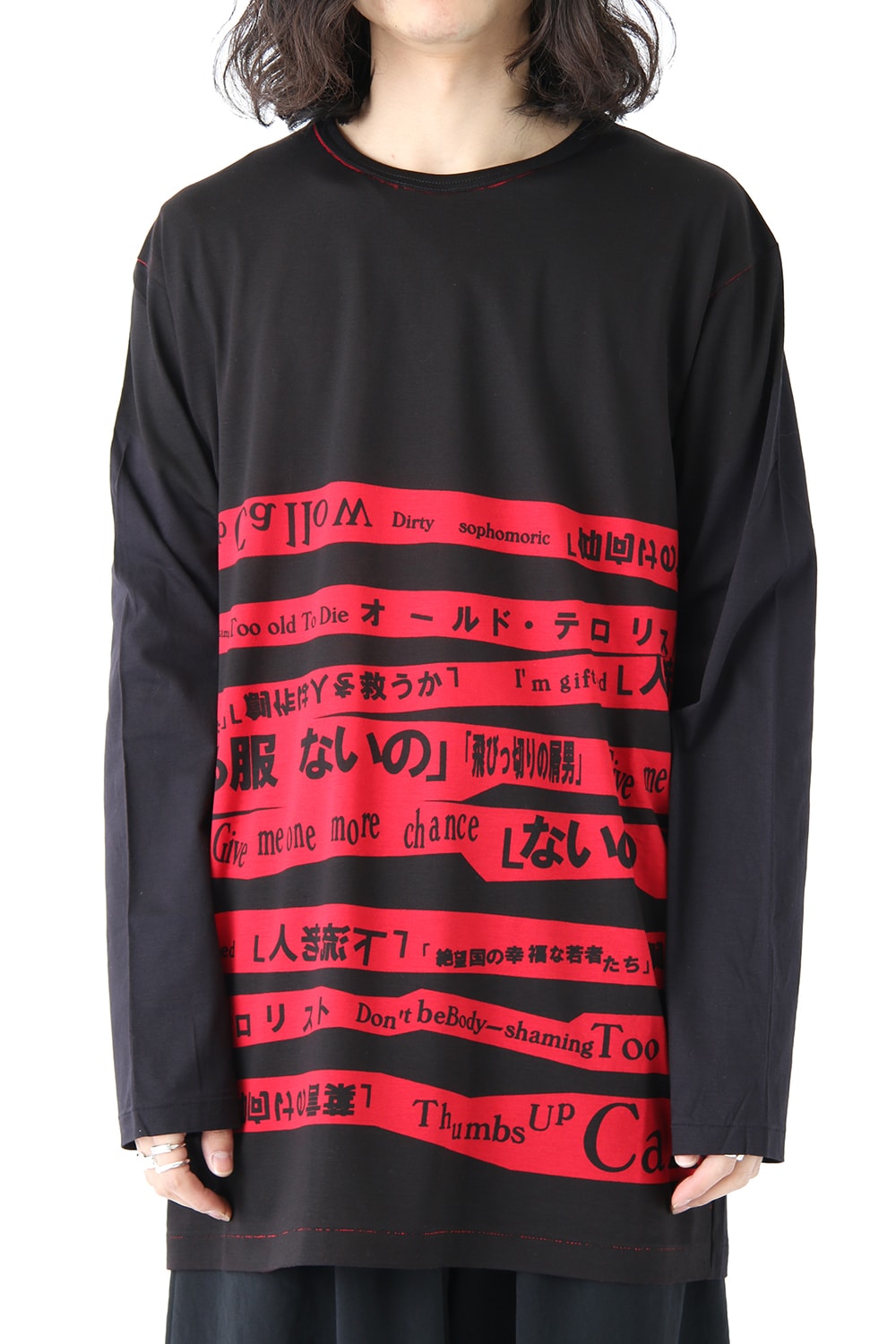 Crew Neck Switch Length Long Sleeve T-shirt