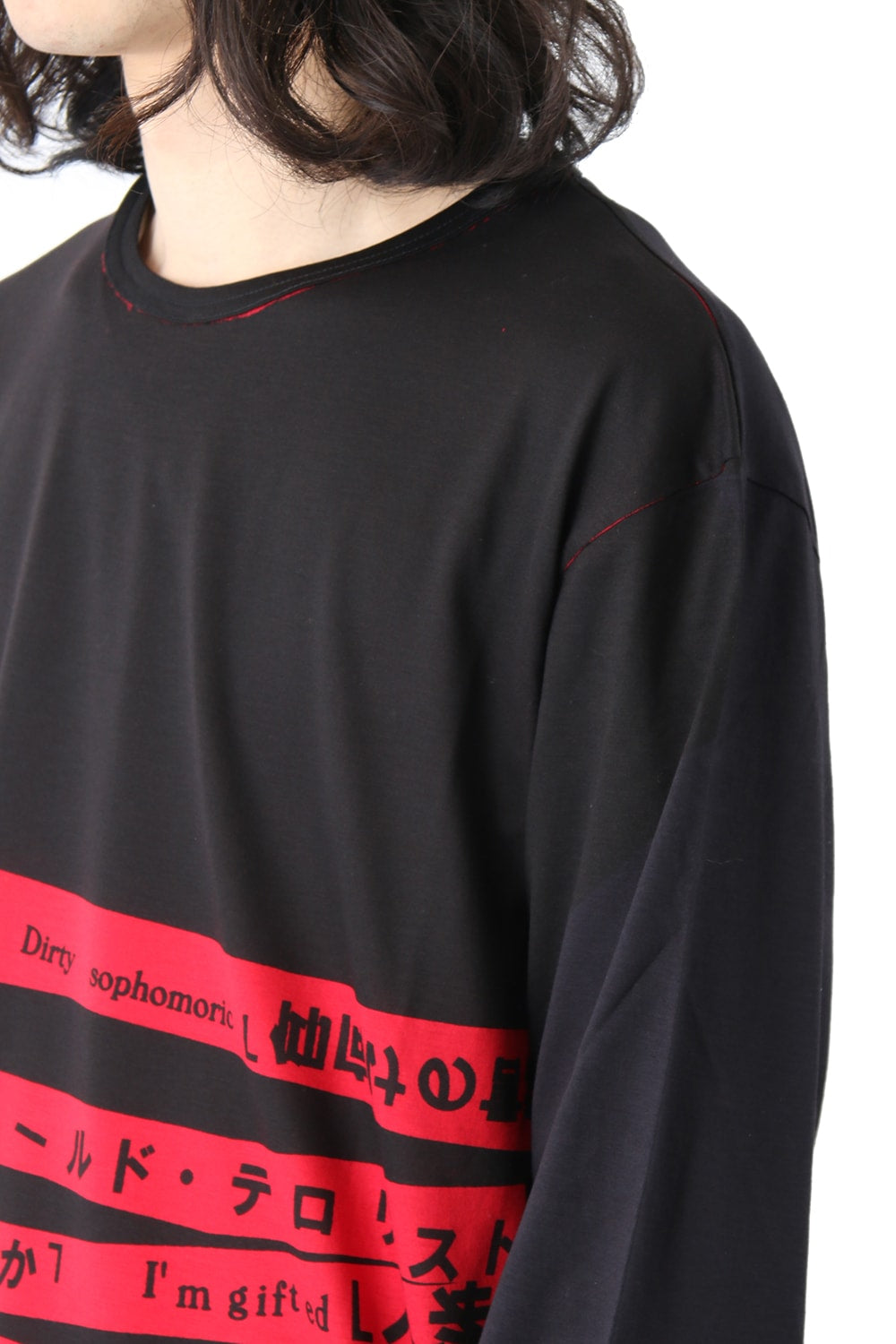 Crew Neck Switch Length Long Sleeve T-shirt