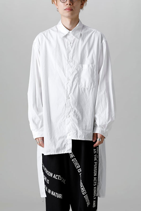 Front hem difference Accented blouse White