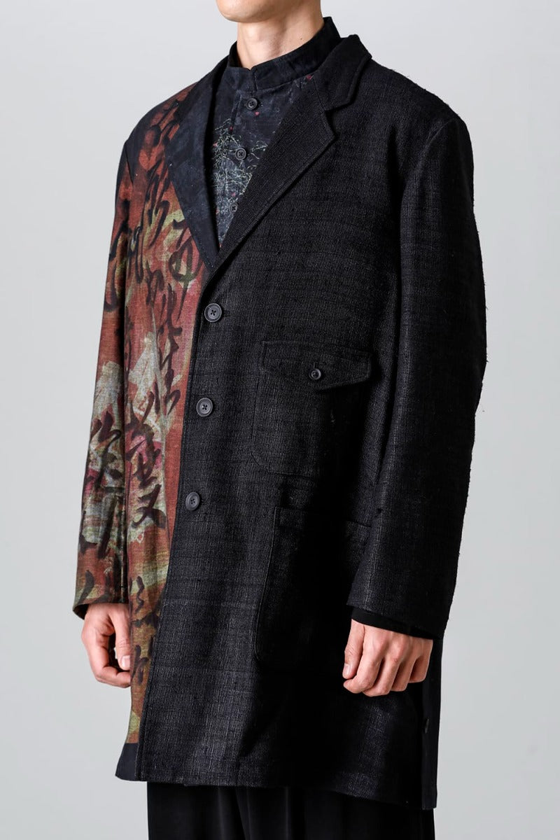 Denim Print + Seperate Fabric Jacket