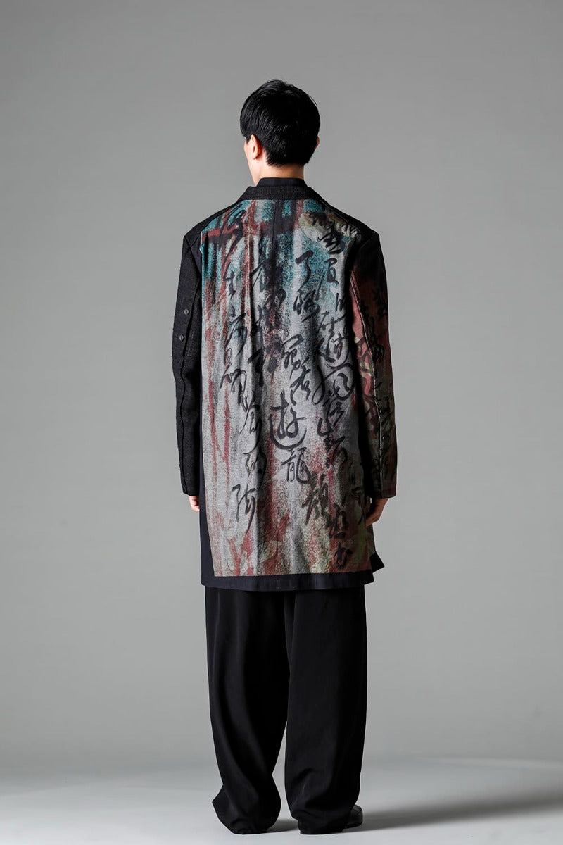 Denim Print + Seperate Fabric Jacket