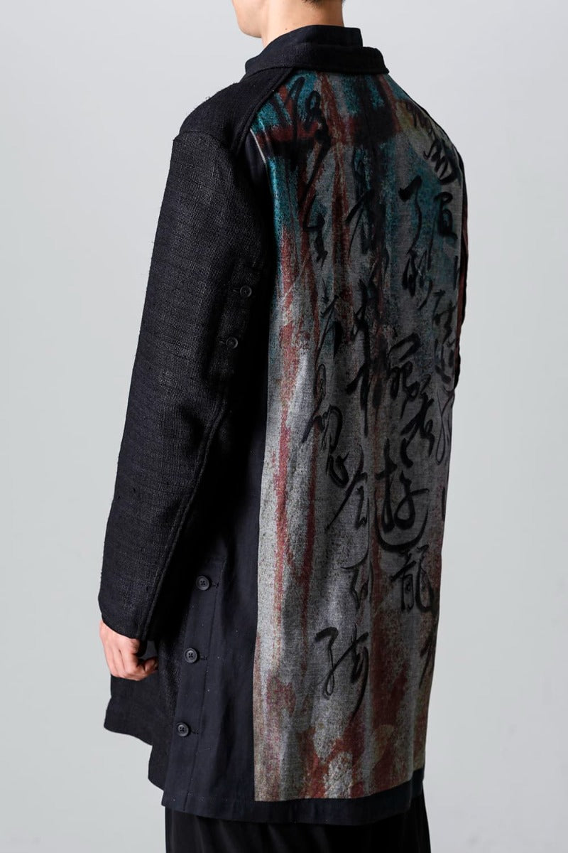 Denim Print + Seperate Fabric Jacket