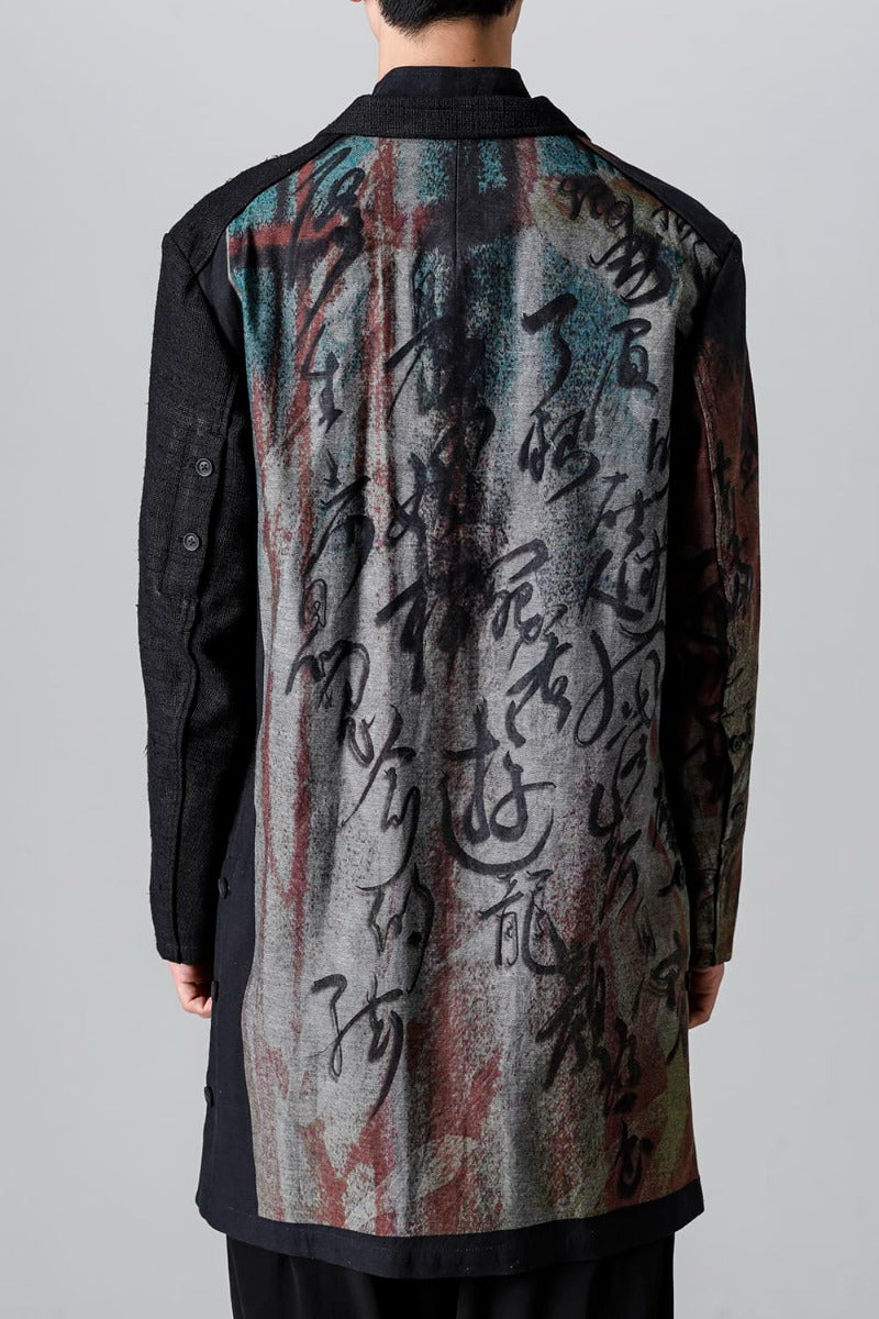 Denim Print + Seperate Fabric Jacket