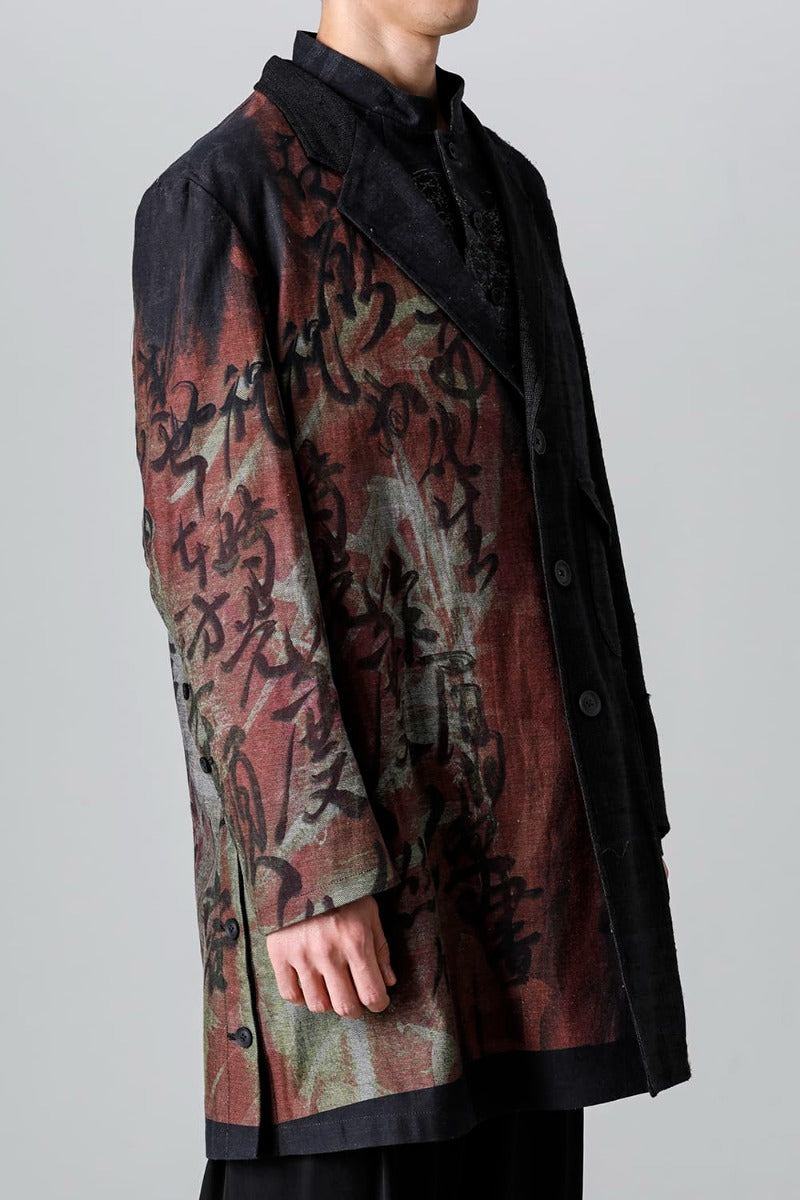 Denim Print + Seperate Fabric Jacket