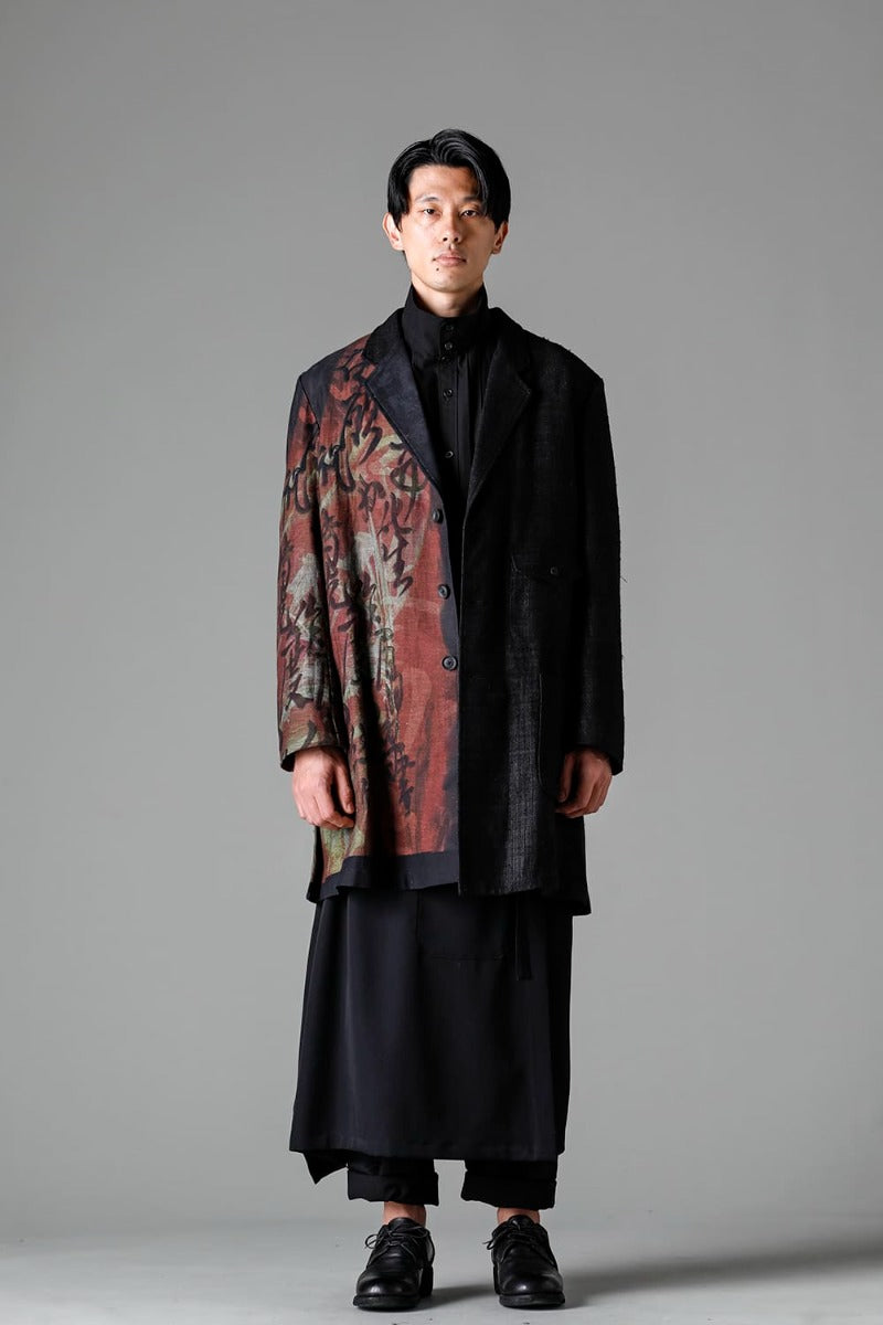 Pants With Flare Skirt