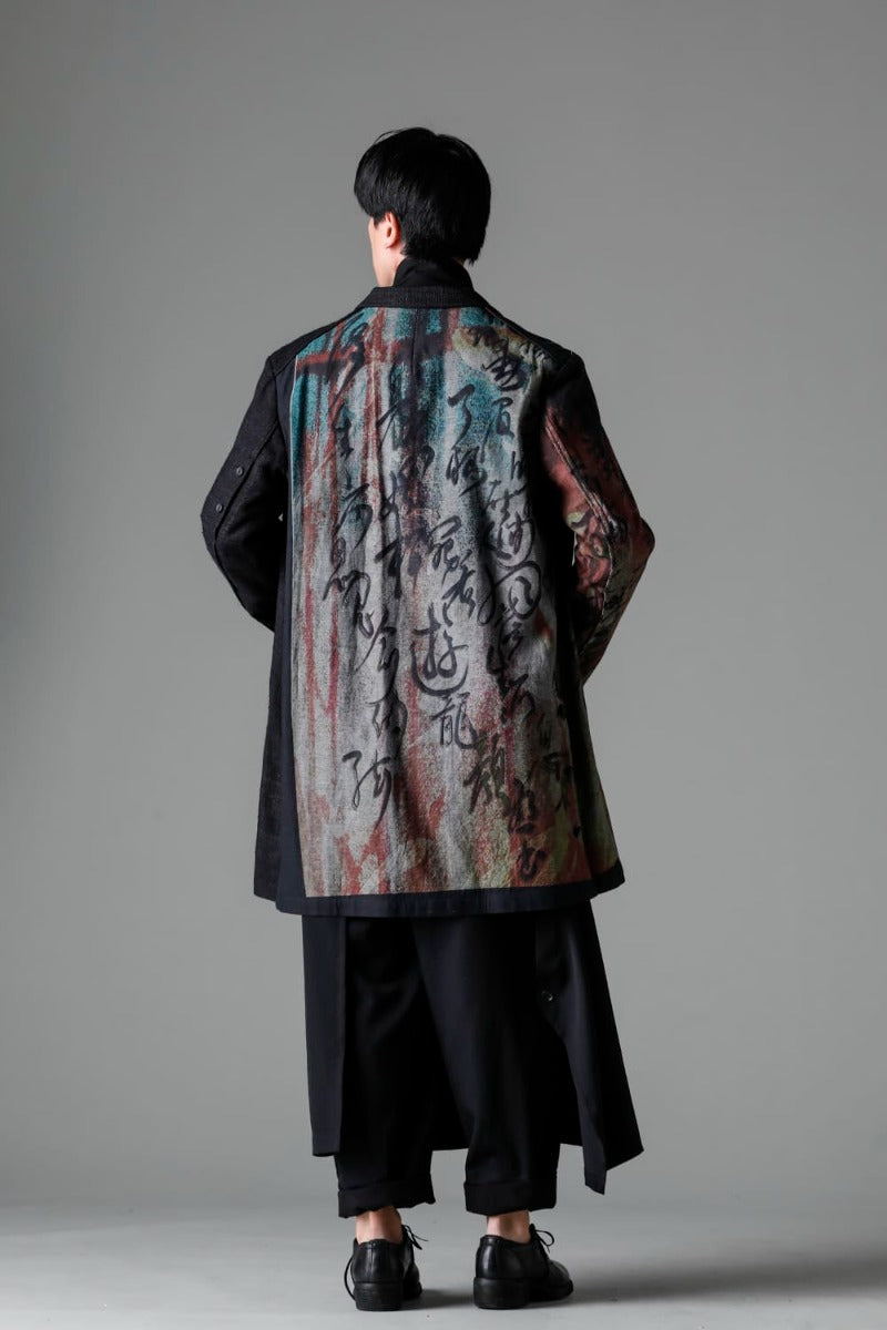 Pants With Flare Skirt